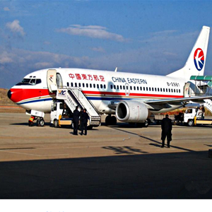 张家口宁远空运代理-当日到达,轻松快捷