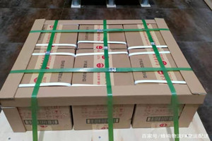 张家口宁远空运代理酒水【机场货运当天